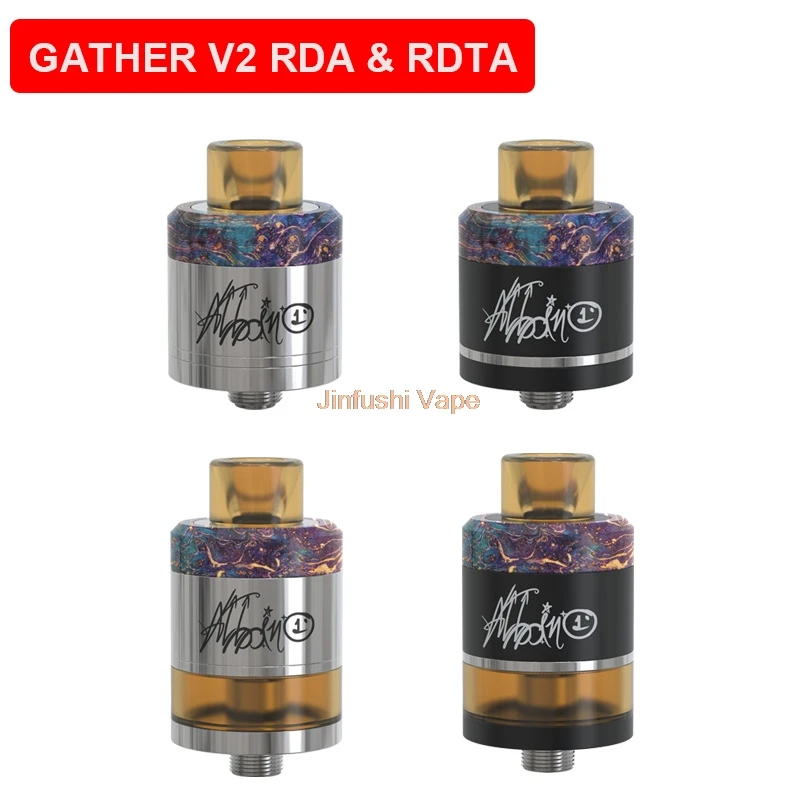 SXK Соберите V2 RDA RDTA 510 резьбовой атомайзер Pei сменный бак регулируемые 3 размера