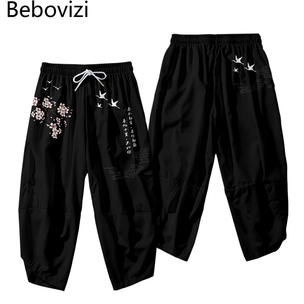 Japanese Style Kimono Pants Set Men Cosplay Traditional Samurai Thai Harem Pants Harajuku Streetwear Vintage Men's Trousers japanese kimono