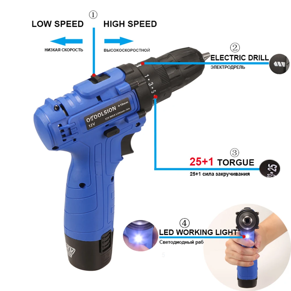 New 25+1 Torque 12V 2 Speed Electric Drill Cordless Drill Rechargeable Battery Screwdriver Drill Screwdriver Power Tool (3)