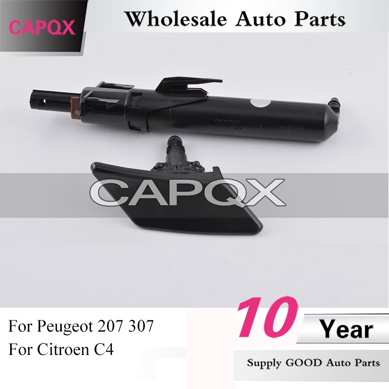 CAPQX для Peugeot 207 307 Citroen C4 насадка мойки фар распыления воды кронштейн струи и крышка
