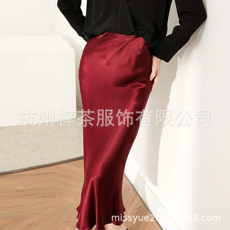 Missyue French fu gu qun Mid-length High-waisted Skirt Fishtail Skirt Versatile One-step Skirt Bright Surface Silk Fabrics Missyue French fu gu qun Mid-length High-waisted Skirt Fishtail Skirt Versatile One-step Skirt Bright Surface Silk Fabrics