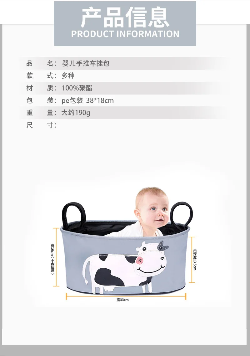 9202440743_472853735