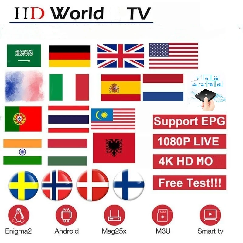 HD мировое IPTV 4K лучшее для Европы арабский Азиатский Африка латино Америка Android M3U