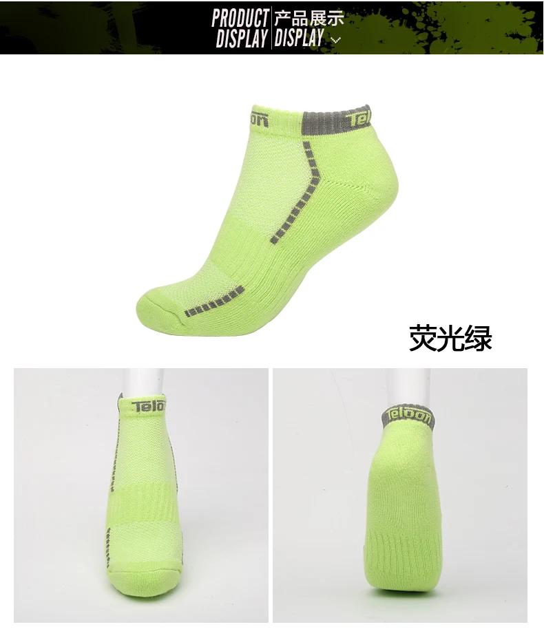 2 пар/лот Teloon теннисные носки хлопковые утолщенные дышащие удобные спортивные теннисные носки для бадминтона K012SPA