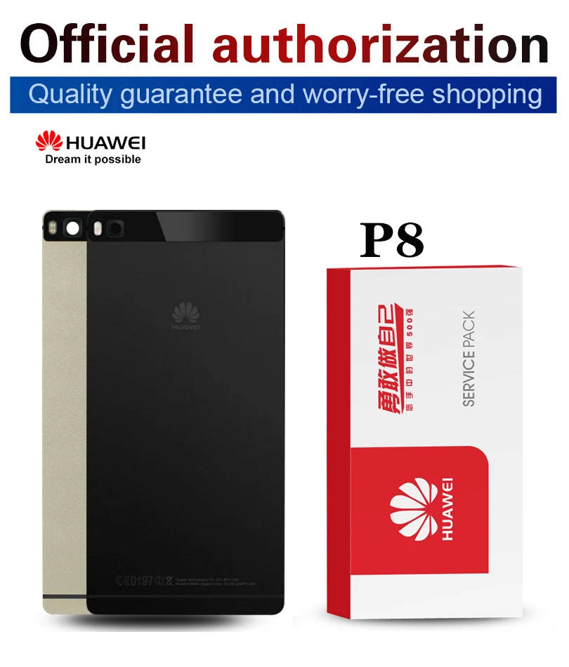 Задний корпус Замена для huawei P8 задняя крышка батарея с объективом камеры клейкая наклейка с сервисным пакетом