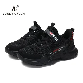 

New Brand Children Mesh Shoes Summer Casual Boys Shoe Baby Girls Sneakers Toddler Casual Sport Running Footwear Breathable Shoes