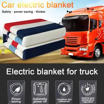 

Car Flannel Electric Heated Travel Blanket 12V 24V Fast Heating Blanket Flannel 3-Setting Heat Controller Washable For Train