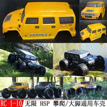 1 10 Rc Car Monster Bigfoot Truck Pvc 0mm Raptor Yellow Blue Red Plastic Car Shell For Hsp 941 Parts Accs Aliexpress