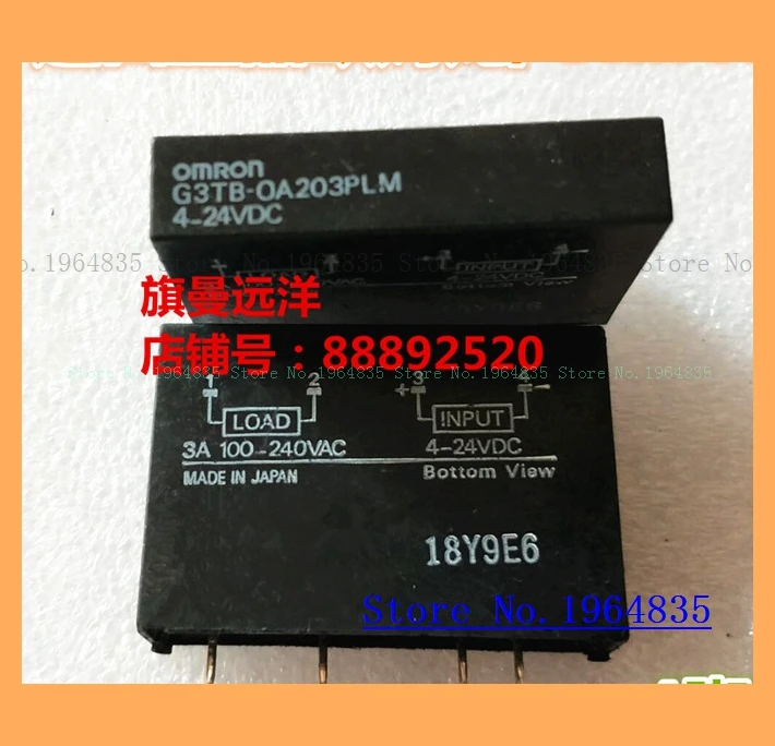 

G3TB-OA203PLM 4-24VDC 3A 100-240VAC