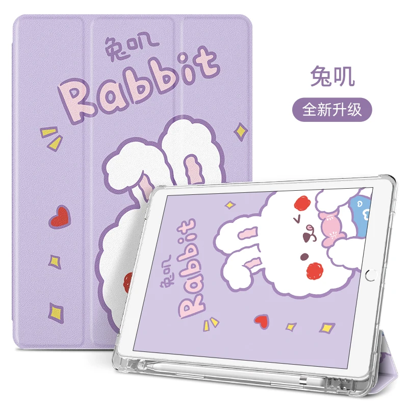 

With Pencil Holder Case For iPad AIR 3 4 Pro 10.5 2019 7th 10.2 8th 2020 Case for iPad 6th 2018 9.7 Cover for AIR 3 4 Funda Capa