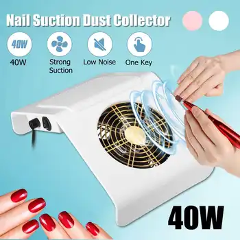 

40W Nail Dust Collector Nail Suction Fan Nail Dust Vacuum Cleaner Manicure Machine with 2 Dust Collecting Bag Salon Tools