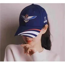 Китай первый самосделанный самолет Шаньдун CA17 бейсболка нормальная одежда вышивка шапки для улицы