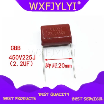 

10pcs 450V 2.2uF 10pcs CBB Polypropylene film capacitor pitch 20mm 225 2.2uF 450V