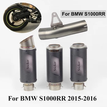 

Motorcycle Exhaust Carbon Muffler Tips Pipe Connect 61mm Mid Link Pipe Slip On For BMW S1000RR 2015 2016 Scooter Escape Modified