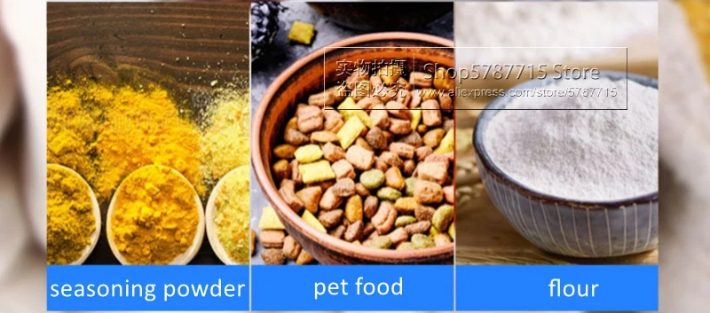 Packaging Filling Machinery Automatic Weighing Granules Powder Packing Machine For Rice Grains Nuts 1