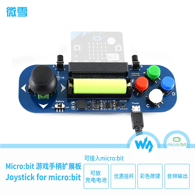 

Micro Snow BBC Micro: Bit Microbit Gamepad Expansion Board Module Handheld Game Console