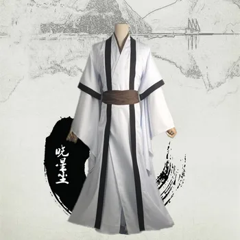 

Mo Dao Zu Shi Cosplay Xiao Xingchen Grandmaster of Demonic Cultivation Costume Men Anime Adult Wig Chinese Ancient Costumes
