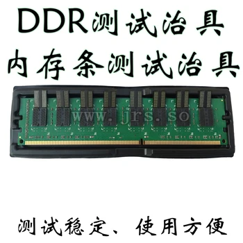 Price DDR2/3*8/16 Universal One-to-eight Memory Module Test Fixture Memory Particle Test Socket Test Fixture
