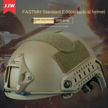 Fast MH – casque tactique réglable édition Standard, doublure confortable en EPP, casque de protection pour aventure sur le terrain