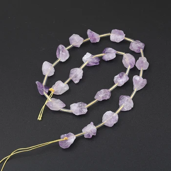 

15.5 inches/strand Middle Drilled Natural Amethysts Quartz Nugget Chip Beads For Earring Bracelet Jewelry Findings XFX-193JBAD