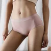 Ropa interior 3D superelástica sin costuras para mujer, ropa interior adelgazante para levantar la cadera, bragas para entrenar la cintura, moldeador de cuerpo ► Foto 2/6