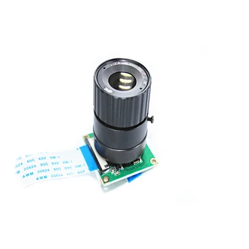 

5MP OV5647 Camera Module 8mm 65° Focal Length Night Vision Camera Board with IR-CUT