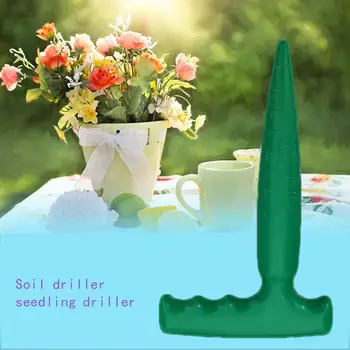 

Plant Cultivation Simple Seed Transplanter Drilling Sifter Hole Punch Practical Greenhouse Gardening Tool for Vegetable