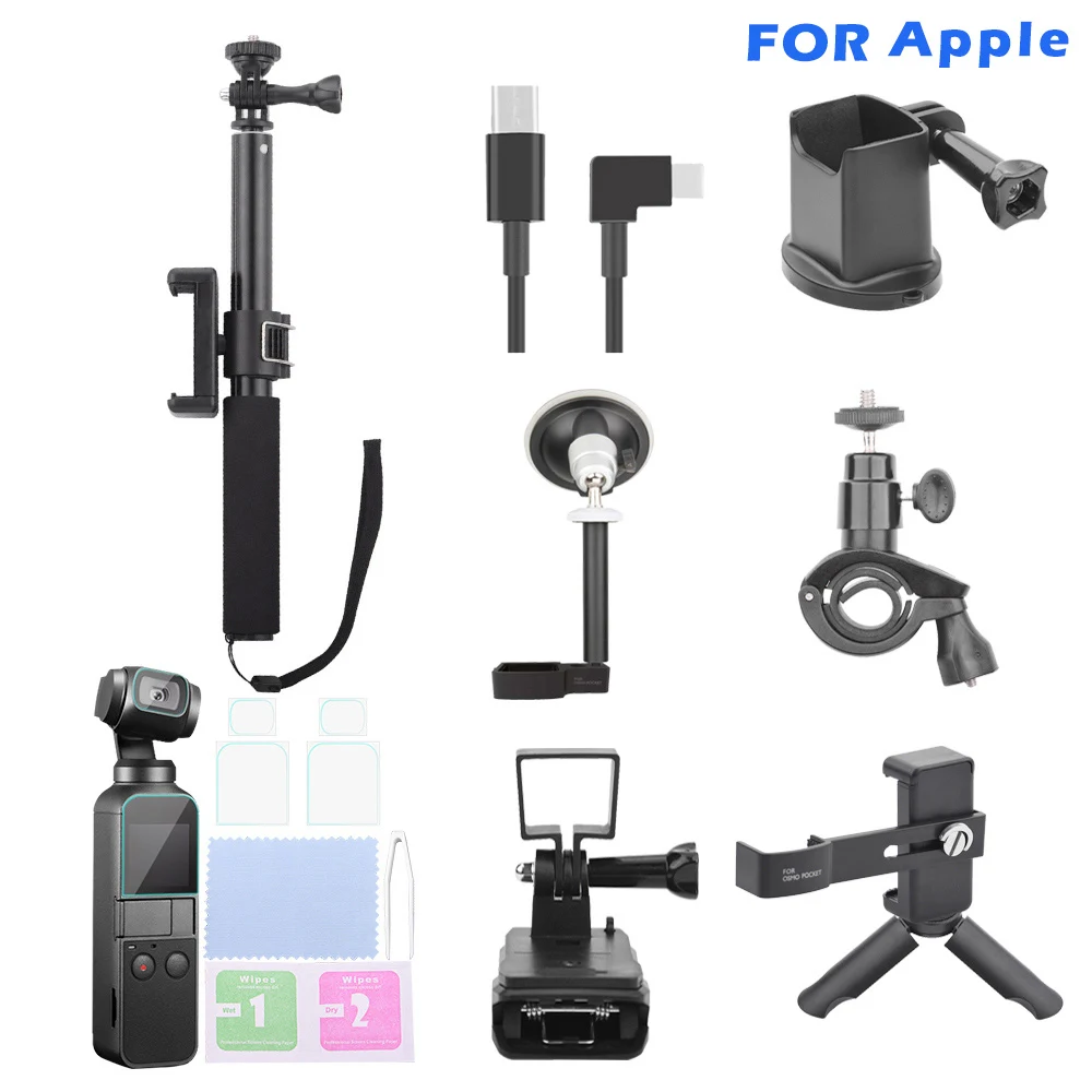 

8Pcs/Set Phone Extension Connect Cable+Extension Rod+Tripod Kit For DJI OSMO POCKET OD889