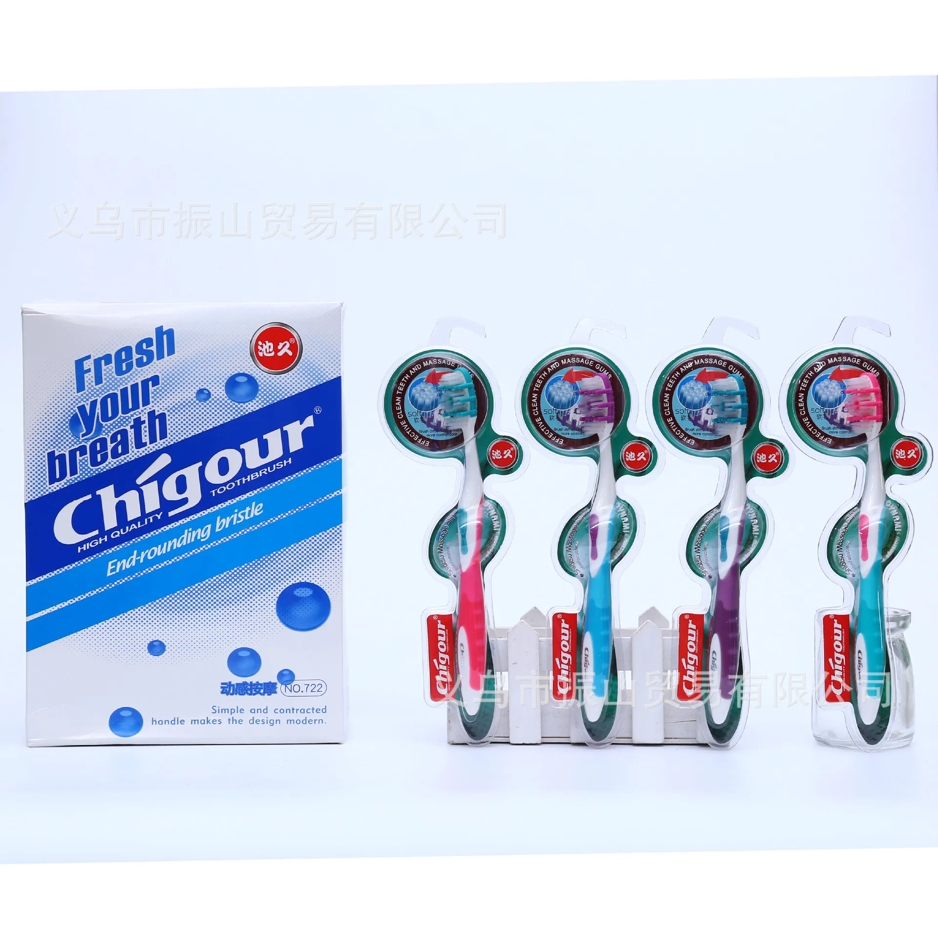 Chigour 722 кисть с обеих сторон мягкий шелконе дизайн буфера неправильные усилия мягкая Щетинная зубная щетка