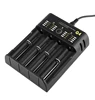 battery Charger for 18650 26650 21700 18350 AA AAA 3.7V/3.2V/1.2V/1.5V lithium NiMH battery ► Photo 1/6
