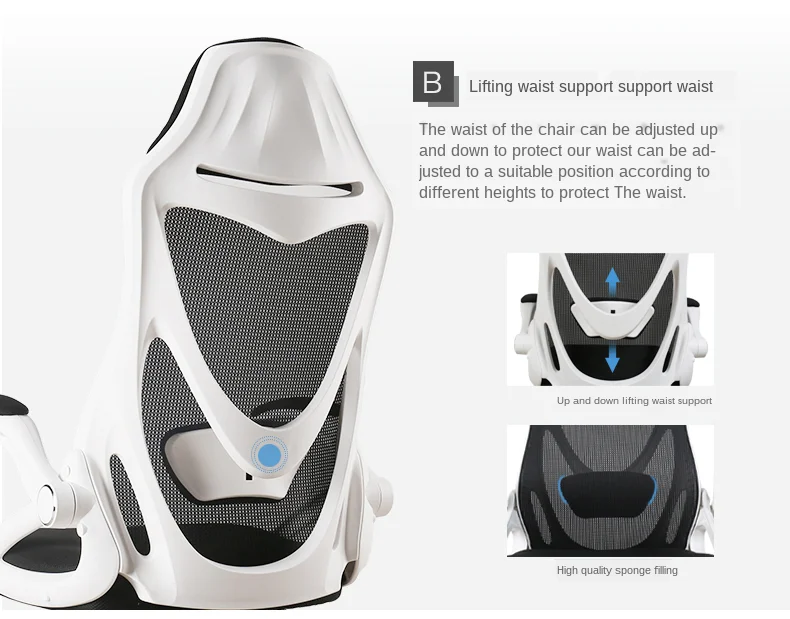 Description Picture 5 of itemComputer Chair Office Chair Game Electric Competitive Chair Household Modern Simple Ergonomic Lift Back-up Chai