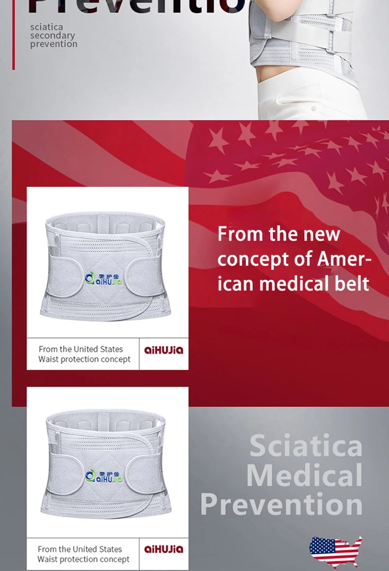 Waist Protect Belt Bionic Cartilage Support The Waist Breathable Fabric Self-Heating Gasket Relieve Lumbar Pressure