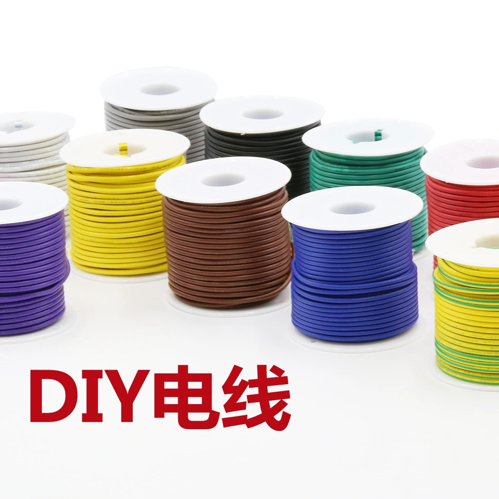 RQUDULXGX Silikondraht 50m 12-30AWG - Hochtemperaturbeständig -65°C Bis +200°C