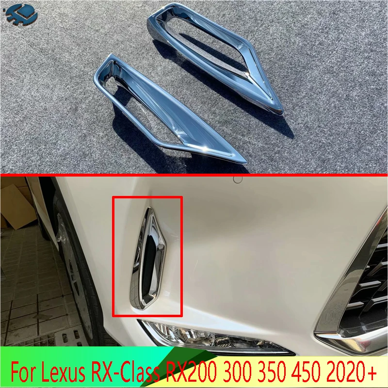 Для Lexus RX класса RX200 300 350 450 2020 + автомобильные аксессуары ABS хромированные передние