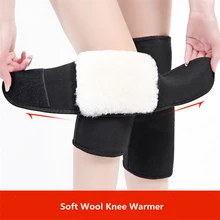 Wool Knee Sleeves Solid Winter Coldproof Female Warm Knee Warmers Wool Knitted High Kneecap Knee Protectors Leg Warmers Cycling