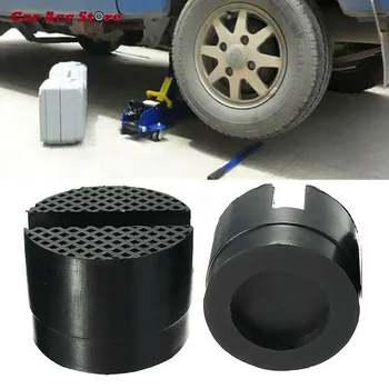 

1Pcs 5cm Universal Car Jack Rubber Pad Slotted Frame Blocks Rail Floor Jack Guard Adapter Rubber Pads Car Jack Rubber Pad