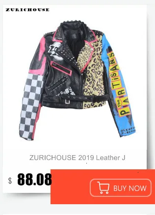 ZURICHOUSE брендовая куртка из лакированной кожи Женская Осенняя Harajuku стильная Глянцевая красная свободная Водонепроницаемая Куртка с капюшоном куртка из искусственной кожи