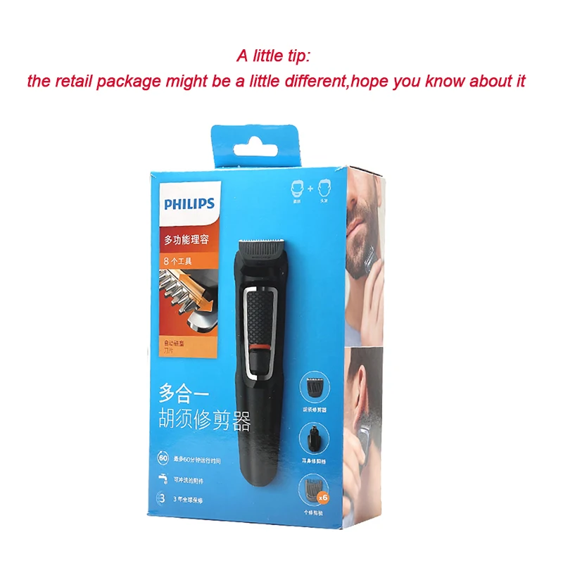 Philips MG3730 электробритва многофункциональный триммер для бороды мощная система низкий уровень шума дизайн Поддержка головы мыть для мужчин