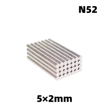 

AGMA 200pcs 5x2mm Rare Earth Magnets for N52 Neodymium Disc Magnets 5mm*2mm Super Strong Round NdFeB Magnetic Materials 5*2mm