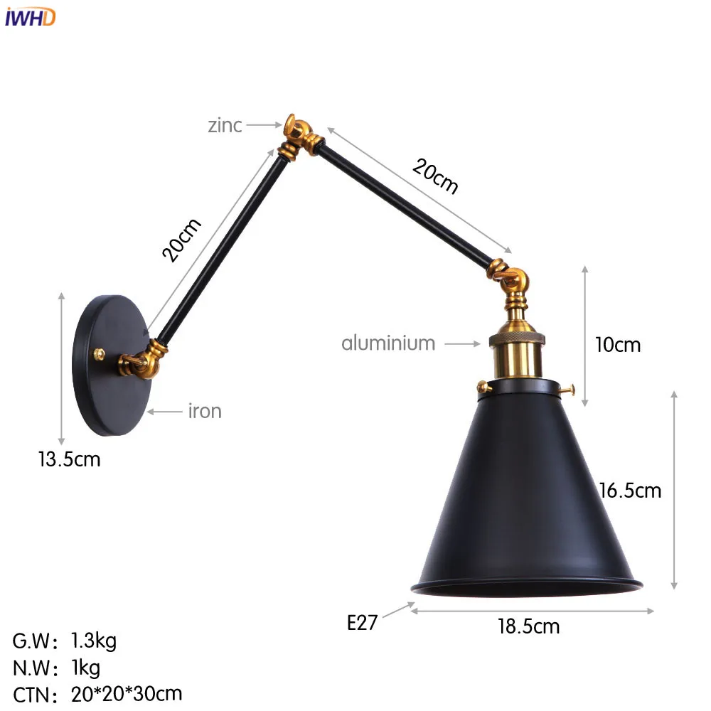 wall lamp (271)