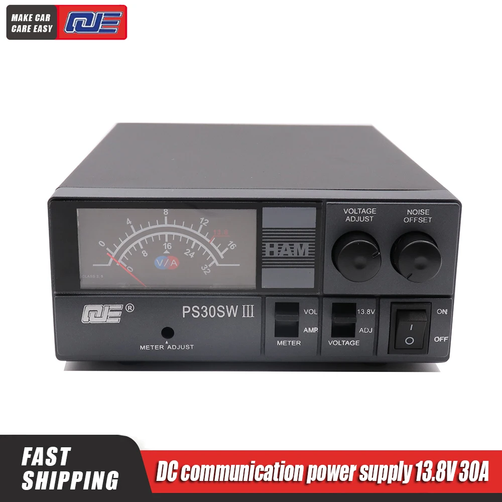 

QJE13.8V.30A PS30SWIII Switching Power Supply Radio Accessories Intercom / Car Radio / Base Station Switching Power Regulator