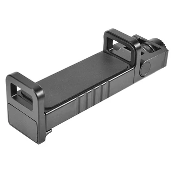 

Phone Holder Rotated Viewfinder Crown Gear 1/4inch Screw for Weebill S Lab Crane 3 Lab Gimbal Stabilizer