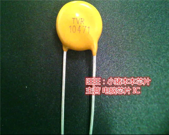 TVR10471KSY TVR10471 104741 DIP гарантия качества