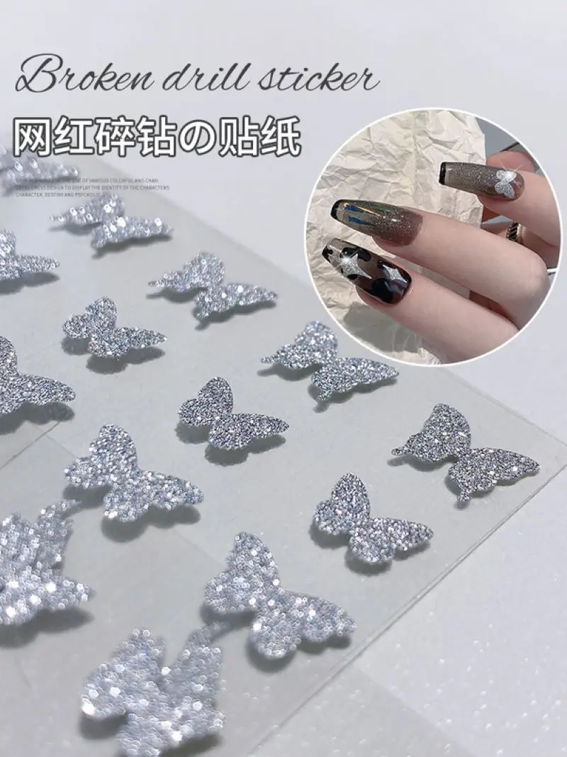 Серебряные блестящие Звездные наклейки танцевальный медведь бабочка огонь