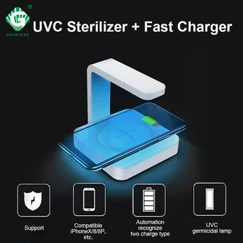 

Smart Wireless Charging Base UVC Sterilizer Lamp Mobile Phone Fast Disinfection 2 In 1 Portable 10W Bactericidal Lamps 253.7nm
