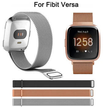 

Metal Stainless Steel Band For Fitbit Versa Strap Wrist Milanese Magnetic Bracelet fit bit Lite Verse Band smart Accessories