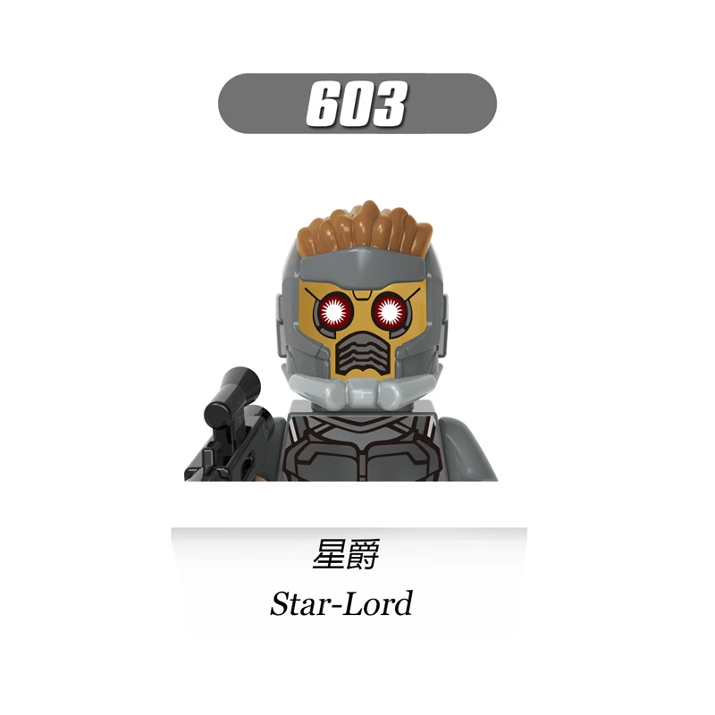 X0159 Building Blocks Galaxy Guards Series Mini Figures Star-Lord Rocket Racoon Cartoon Mini Figure Assembly Building Block Toys stacking blocks milestones Blocks