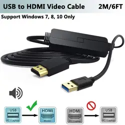 Кабель USB к hdmi шнур-переходник плоских проволочных поясов для HD видео кабель для портативных ПК компьютер Windows 10/8/7/vista 2 м USB3.0 HDMI