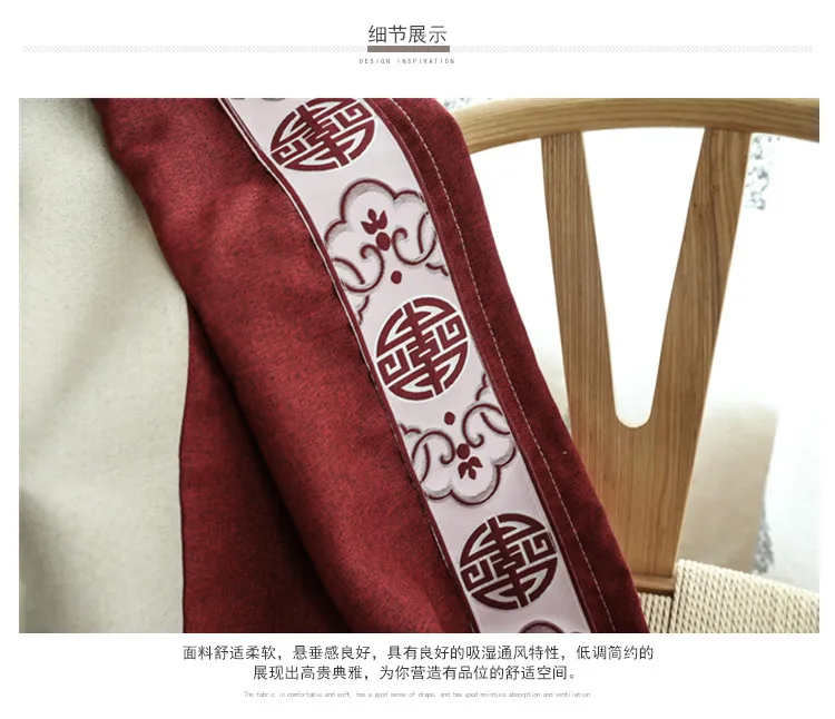 详情-11