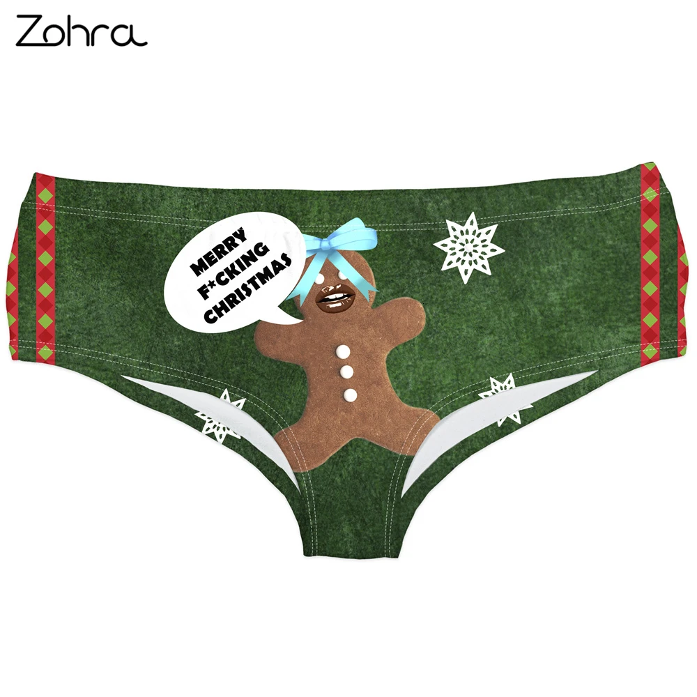 PTA_600923_COOKIES_front